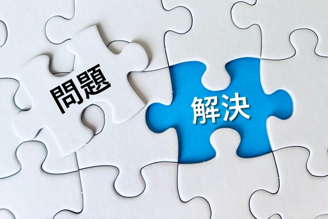 決算書分析でよく見つかる課題と改善策