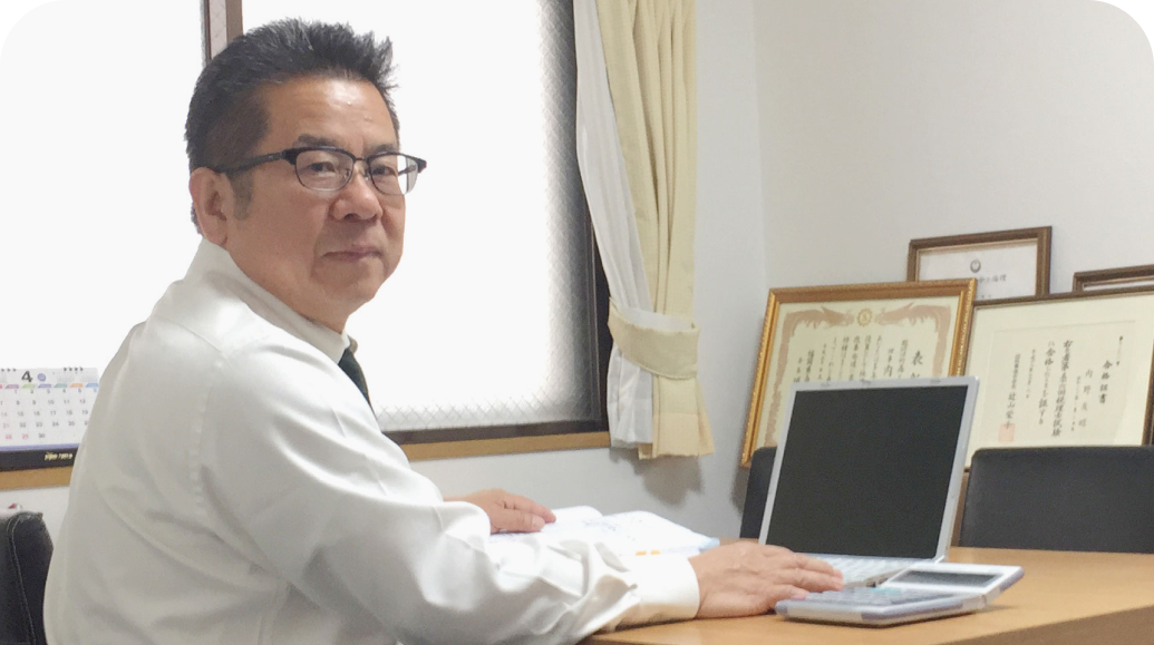 税理士 内野税理士事務所 所長 内野 友昭 様