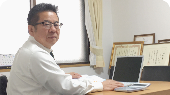 内野税理士事務所 所長　内野 友昭 様